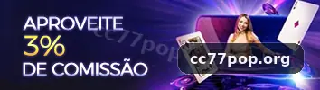 cc77pop